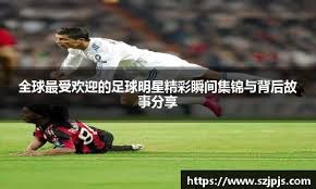 《铃兰之剑》今日开启公测！新世代本格SRPG强势袭来！