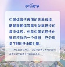 4-1，挪威是世预赛历史上第二支客场击败意大利的球队