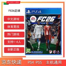 赌场产业与旅游经济的深度融合（博彩业与旅游经济的深度协同发展）